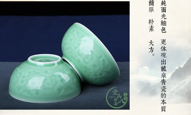 Longquan Celadon Longquan Celadon миска Отель в народном стиле ИНН бытовой Керамика чаша подарок