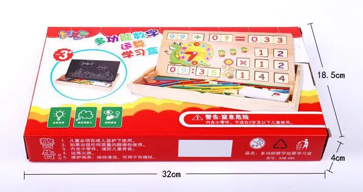 Wood Multi-functional Educational Toy Arithmetic Domino Double-Sided Magnetic Drawing Board Blackboard Wooden Educational Toys