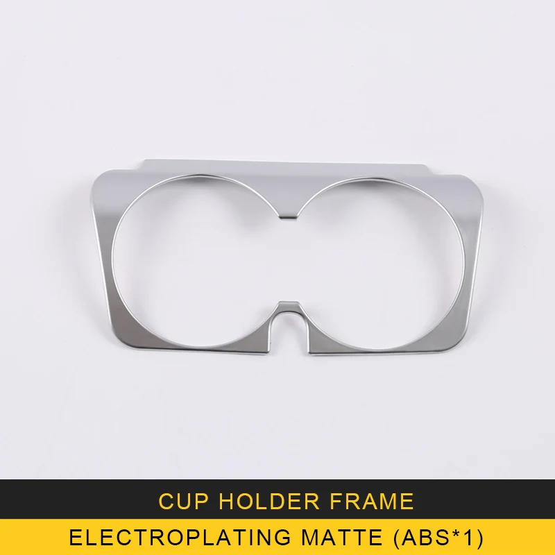Electroplating matte Автомобильный держатель для передней чашки, рамка, накладка, хромированная наклейка, интерьерные аксессуары для Mercedes Benz E Class W213- авто - Название цвета: Electroplating matte