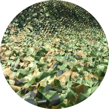 

7MX1.5M Hunting Camouflage Net Woodland Training Camo Netting Car Covers Tent Shade Camping Sun Shelter Decoration