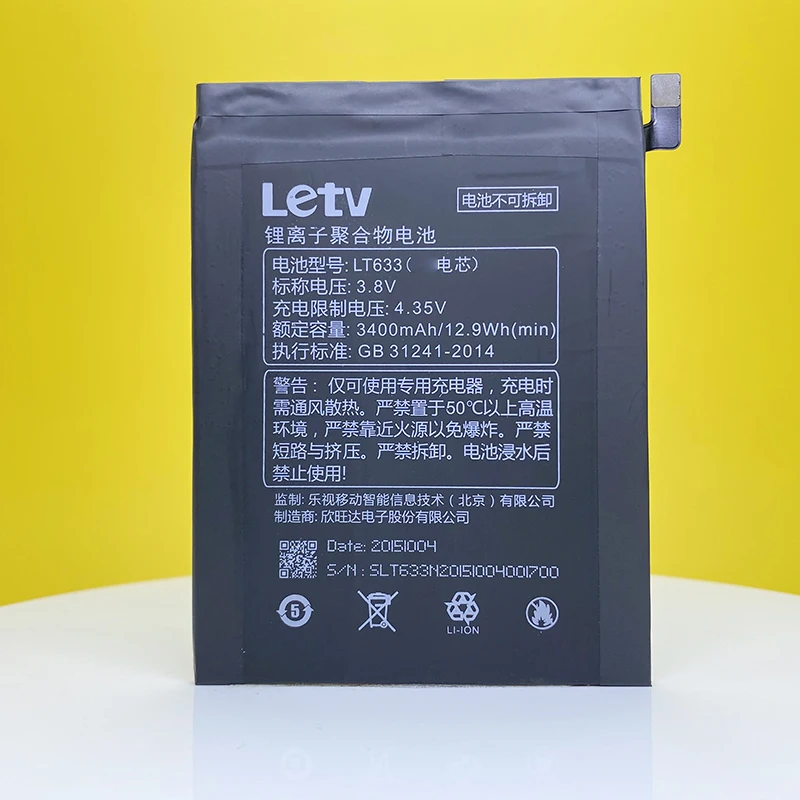 LT633 3400 мА/ч Батарея для Letv Le 1 Max X900 One LeEco Pro X910 мобильный телефон + номер