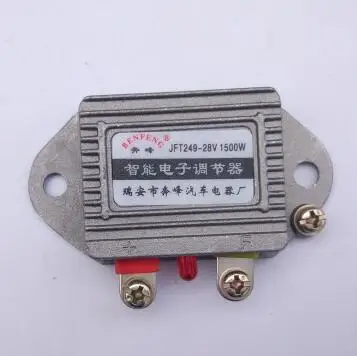 12 V/24 V/14В/28 V 1500 Вт автомобильный регулятор напряжения генератора выпрямителя Универсальный выпрямитель автомобильные генераторы электронных регуляторов - Название цвета: 24V 28V