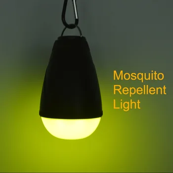 

1.5W LED Muggent Light IP65 Rain Proof Hanging Portable IR Remote Control Camping Light Rechargeable Anti-mosquito Light