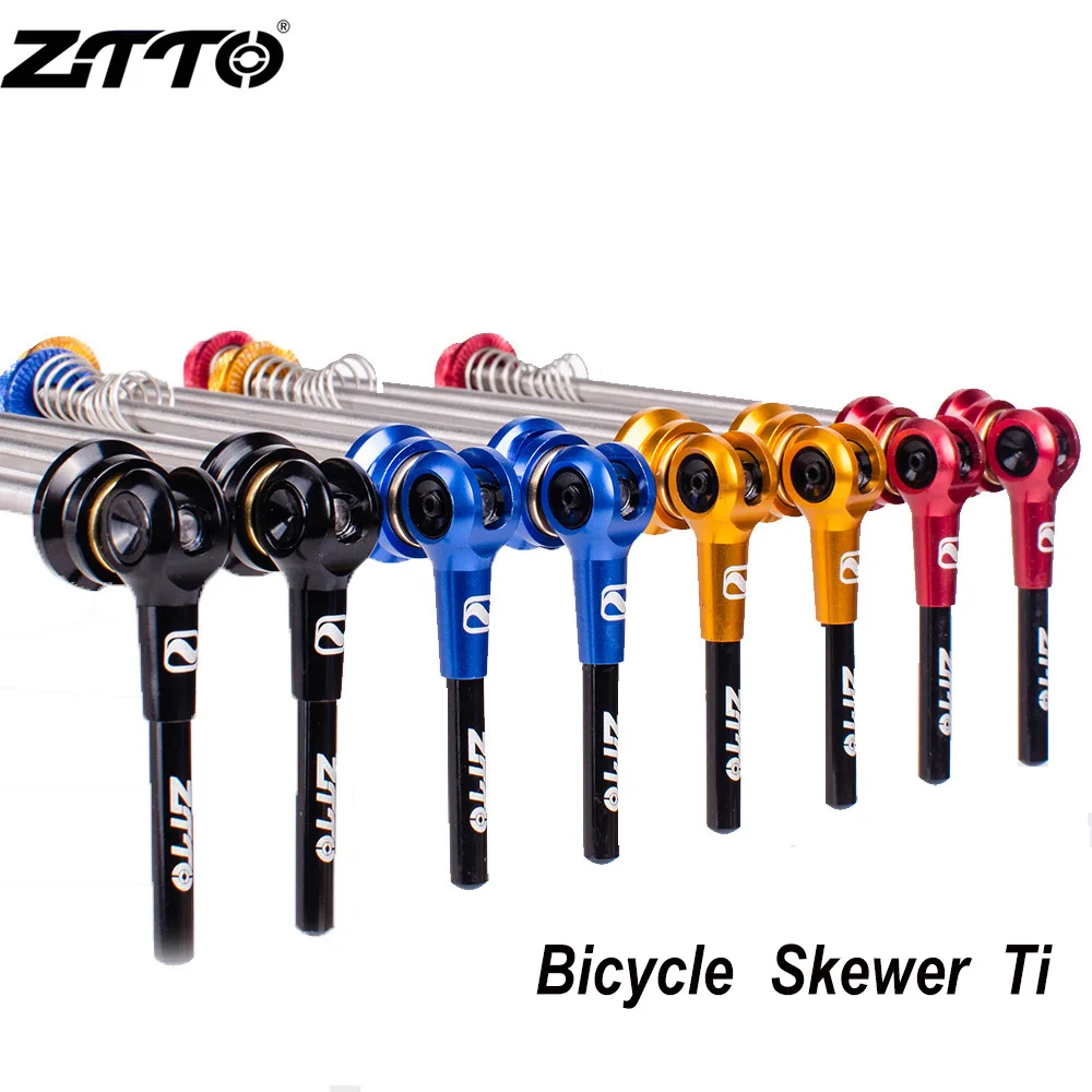 

Bicycle Titanium CNC Quick Release Rod Mountain Bike Quick Release Highway Titanium Quick Release Rod