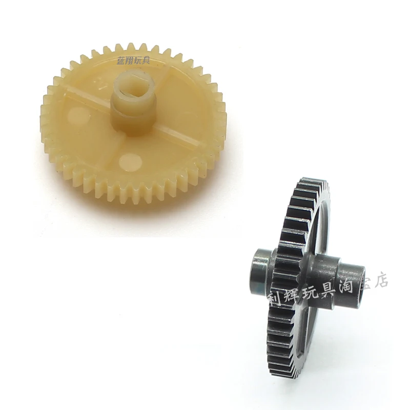 Wltoys 144001 1/14 RC автомобильные запчасти 1260 оригинальный пластик/обновление
