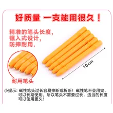 Магнитная ручка для рисования детей, специальный блокнот для рисования, магнитная доска для рисования, красочная палочка для костюма, рисунок альбома