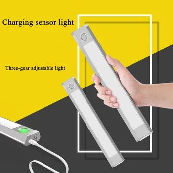 

CLAITE 1633 LED Infrared Body Sensor Cabinet Light USB Charging Sensor Light for Staircase Hallway Lighting Night Lights Lamp