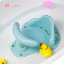 Детское сиденье для ванны, детское безопасное сиденье для ванны, детское кресло для ванны, Детская ванна с подставкой, нескользящий стул