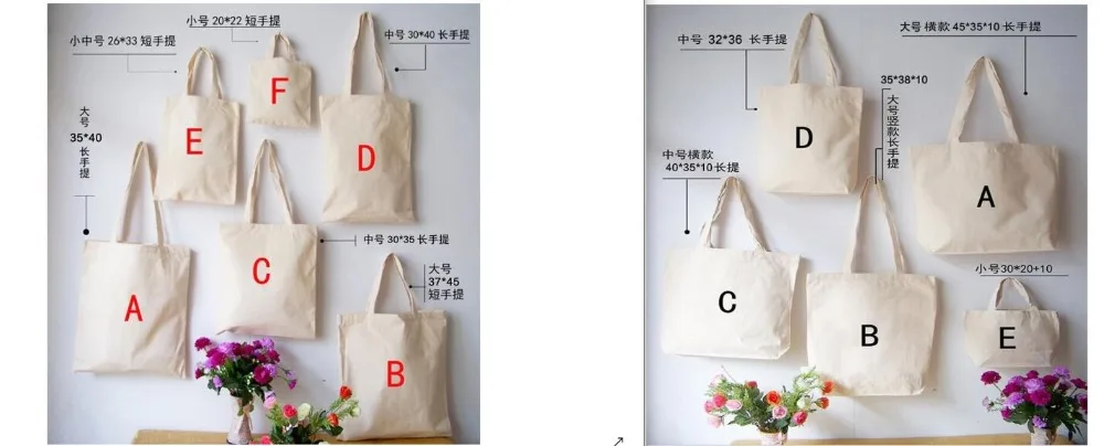 cotton bags