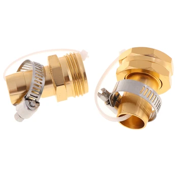 

1Set Universal Mixer Hose Adaptor Water Pipe Connector Hose Tap Connector Joiner Fitting Hose Connector Garden Watering Tools