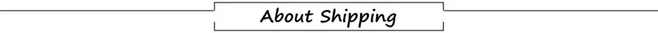 about shiping