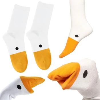 

Geese Game Socks Animal Fun Casual Cotton Breathable Cartoon Lovely for Women FS99