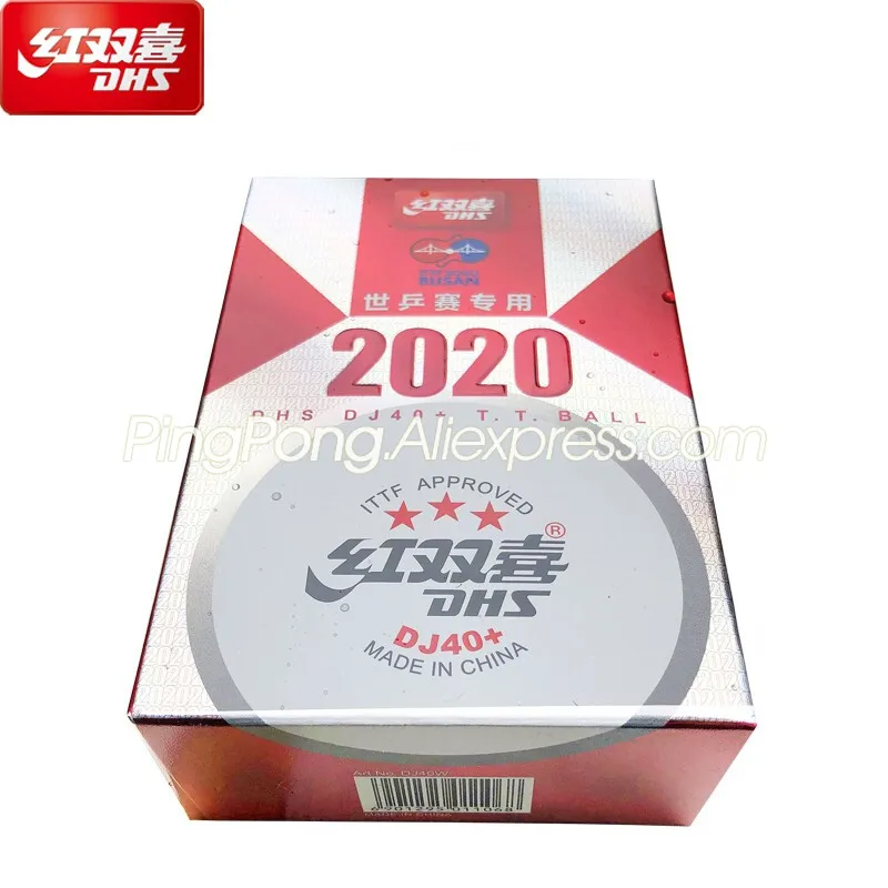Новинка 2020 года мячи для настольного тенниса DHS DJ40 + 3 звезды ITTF Чемпионат мира по