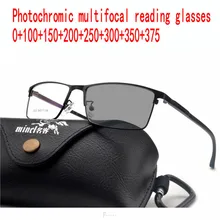 Переходные фотохромные прогрессивные очки для чтения солнечные очки мужские прогрессивные мульти-фокус с диоптриями пресбиопии очки FML