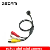HD Mini Security Camera 1080P/2MP IMX323 Chip AHD/TVI/CVI/CVBS 4-in-1 Wired Home Cam With Audio 3.7mm/2.8mm Lens