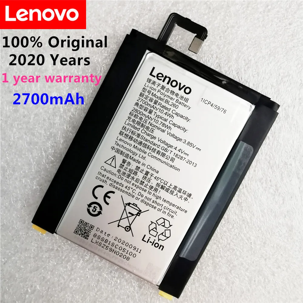 2020 100% оригинал высокое качество 3 85 V 2700mAh BL260 для Lenovo Vibe S1 Lite S1La40