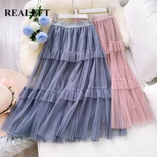 REALEFT осенне-зимние женские элегантные длинные плиссированные юбки с высокой талией в стиле Харадзюку из тюля трапециевидной формы до середины икры