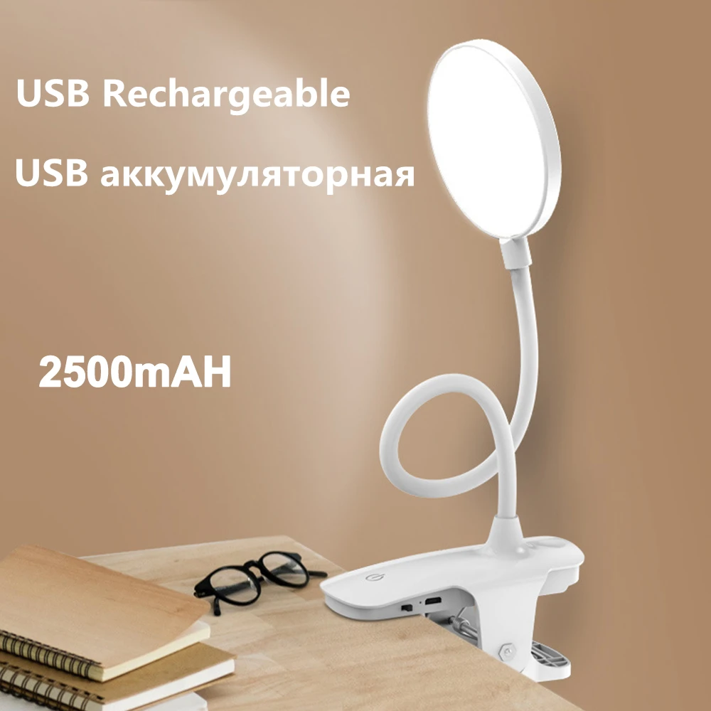 USB Rechargeable B Светодиодный настольный светильник, сенсорный выключатель, 3 режима, настольная лампа с зажимом, 7000 K, защита глаз, настольный светильник, диммер, перезаряжаемый, USB, светодиодный, настольная лампа - Цвет корпуса: USB Rechargeable B