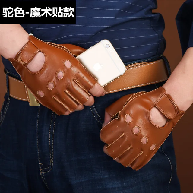 Brown no button