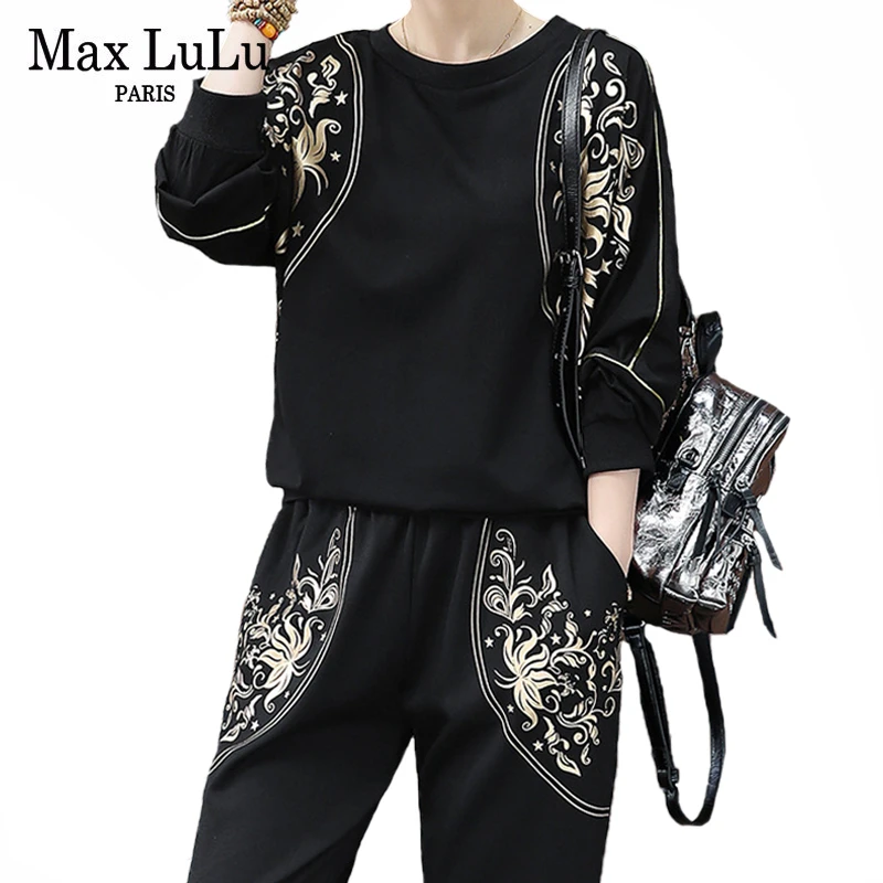 Max LuLu 2020 весенние модные женские повседневные комплекты из двух предметов