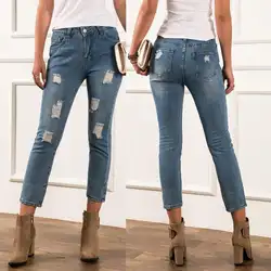 Модные узкие брюки-карандаш с высокой талией, рваные джинсы для женщин, ретро рваные шикарные джинсы, эластичные Стрейчевые плюшевые