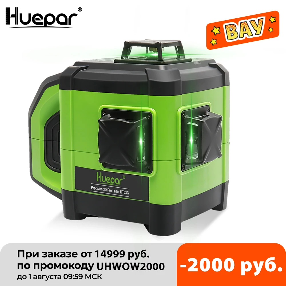 Huepar Electronic Self-Leveling 3D Green Beam Laser Level 3x360 Cross Line Three-Plane Leveling Alignment -Dual Slope Function