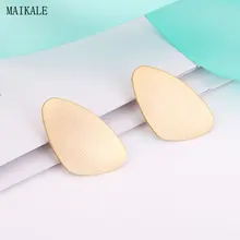 MAIKALE, простые большие серьги-гвоздики для женщин, золотые, медные, сплав, массивные серьги, этнические серьги, модные ювелирные изделия, Brincos Bijoux