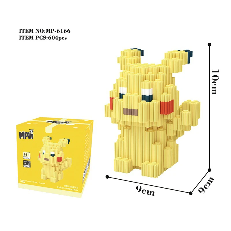 H72e16c74dc1b447fb87ddef850ea1270S - Mini Block World