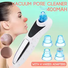 Usb зарядка 4 всасывающей Головкой Вакуумный Очиститель пор уход за кожей лица набор косметических средств акне для удаления, всасывающий Черный инструмент для очистки пор уход за кожей лица машина