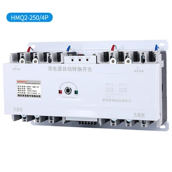 

ATSE 4P160A 4P200A 4P250A CB level Dual power supply 4p Conversion220v The motor brake Conversion Switch 100 a 400 a 630 a