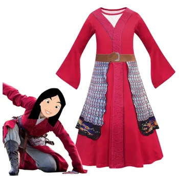 

Mulan 2020 new sweet princess Mulan Cosplay red costume children's performance costume Halloween carnival costume