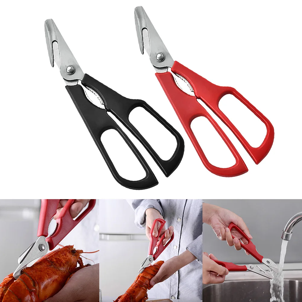 Ножницы для морепродуктов из нержавеющей стали, креветки, кухонные, омаровые, раковина для рыбы, СНиП, легко чистить, съемный эргономичный