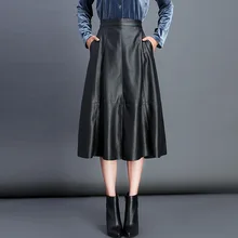 Женская юбка, новинка, высокое качество, искусственная кожа, юбка-зонтик, высокая талия, свободные, одноцветные, женские юбки, Новое поступление