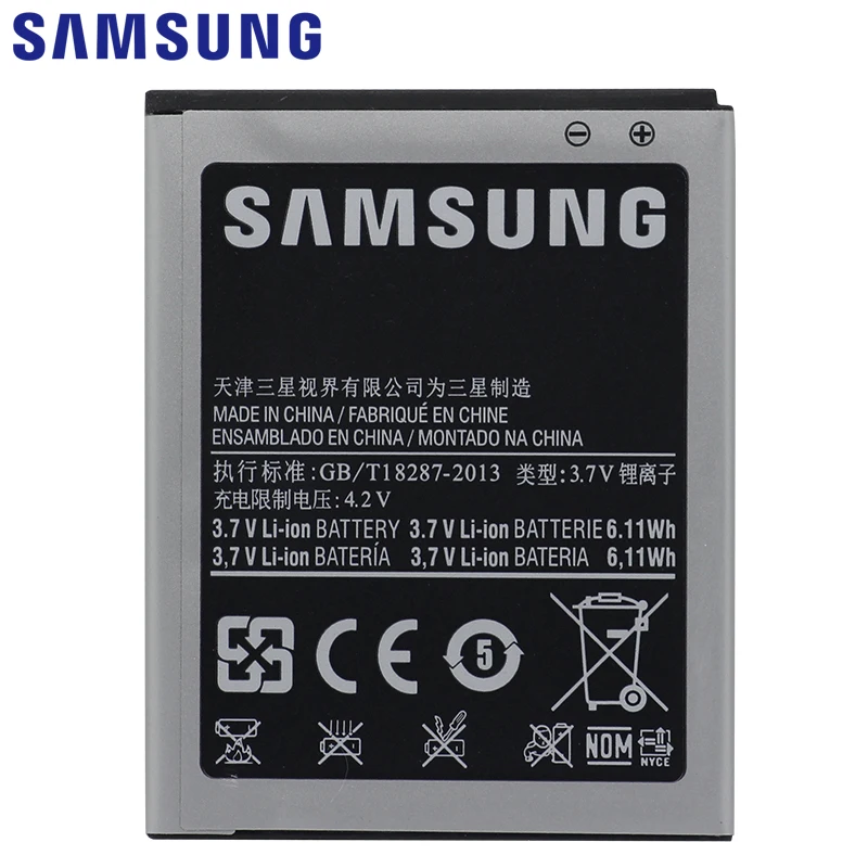 Оригинальная Аккумуляторная батарея SAMSUNG 1650 мАч для Samsung Galaxy S2 i9100 i9108 i9103 I777 i9105 i9188