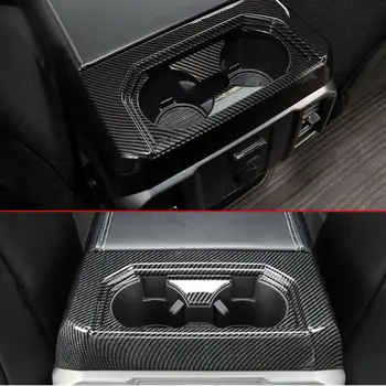 

Rear Car Water Cup Holder Cover Trim Frame Accessory Parts Carbon Fiber