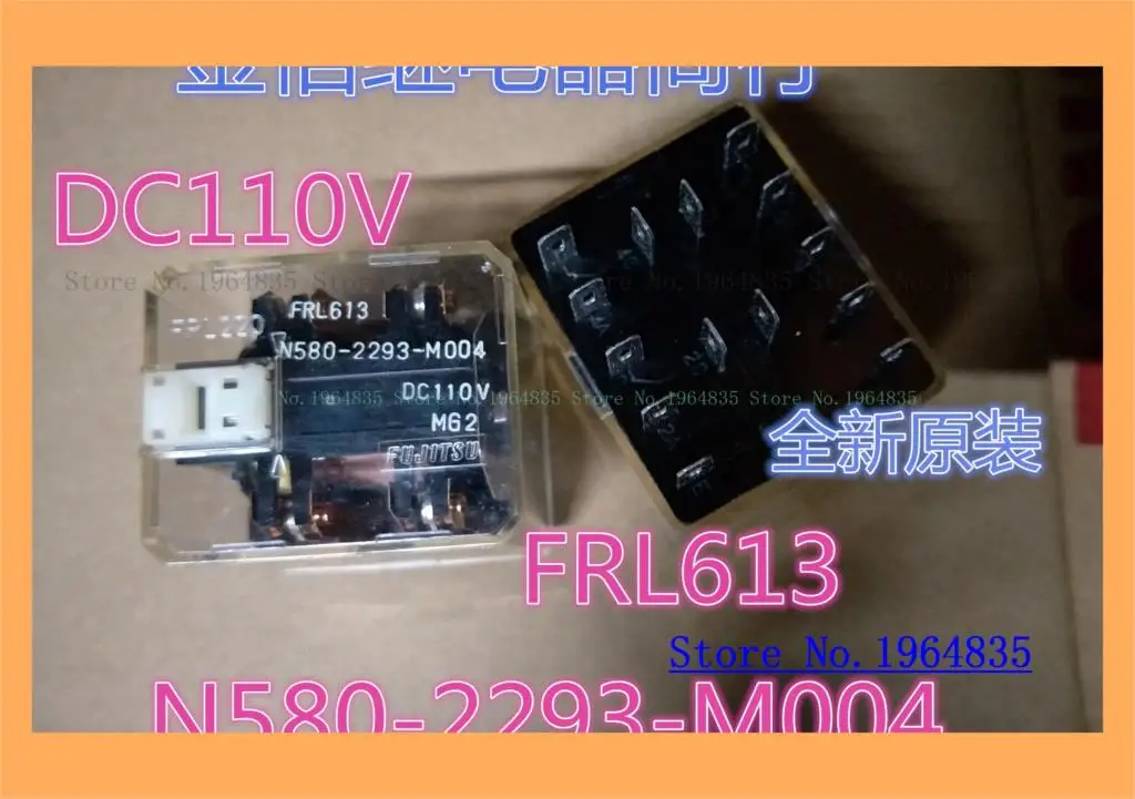 

FRL613 N580-2293-M004 DC110V