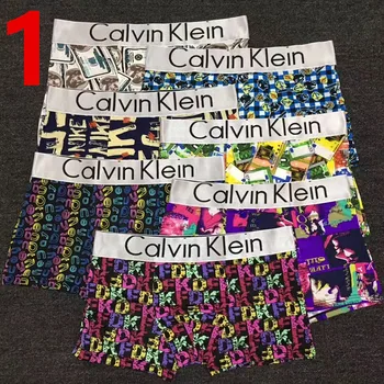 

N16 Fashion Good Quality New 2020