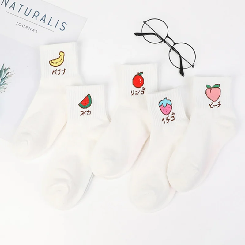 Autumn Winter 5PC Socks For Women Cotton Socks Art Funny Cartoon Print Breathable Socks Couple Socks Cheap Socks