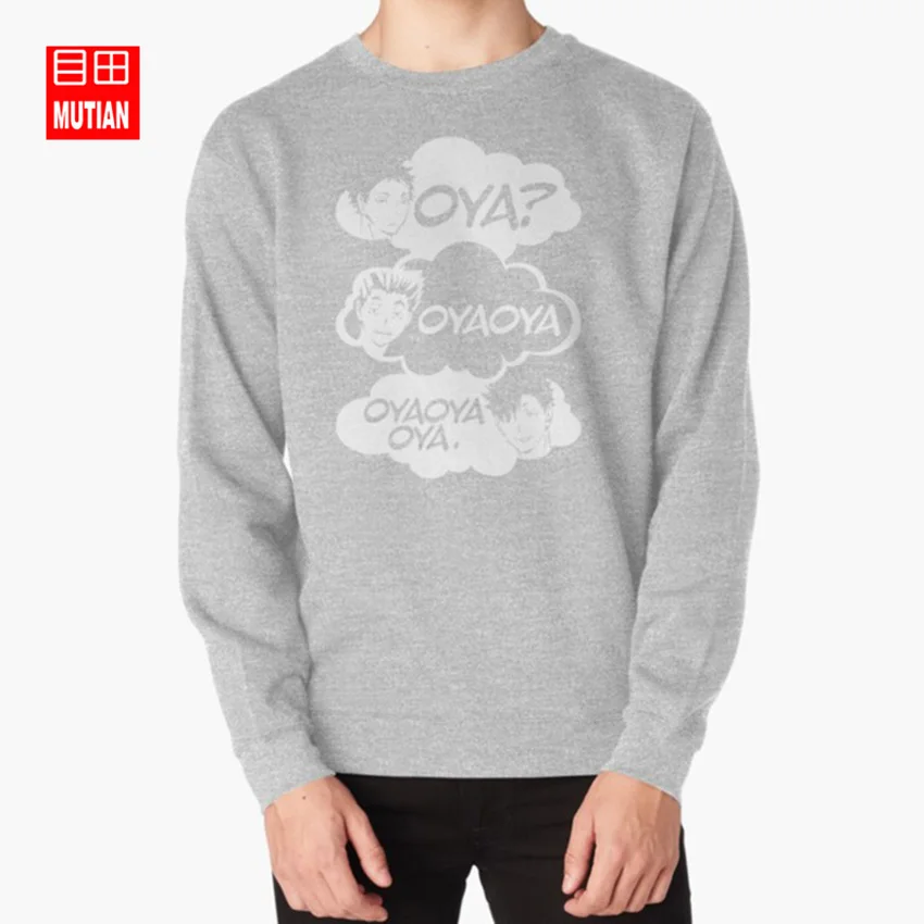 ОЯ? ОЯ! Толстовки с капюшоном haikyuu аниме bokuto kuroo nekoma fukurodani oya akahi футболки tteesclothes