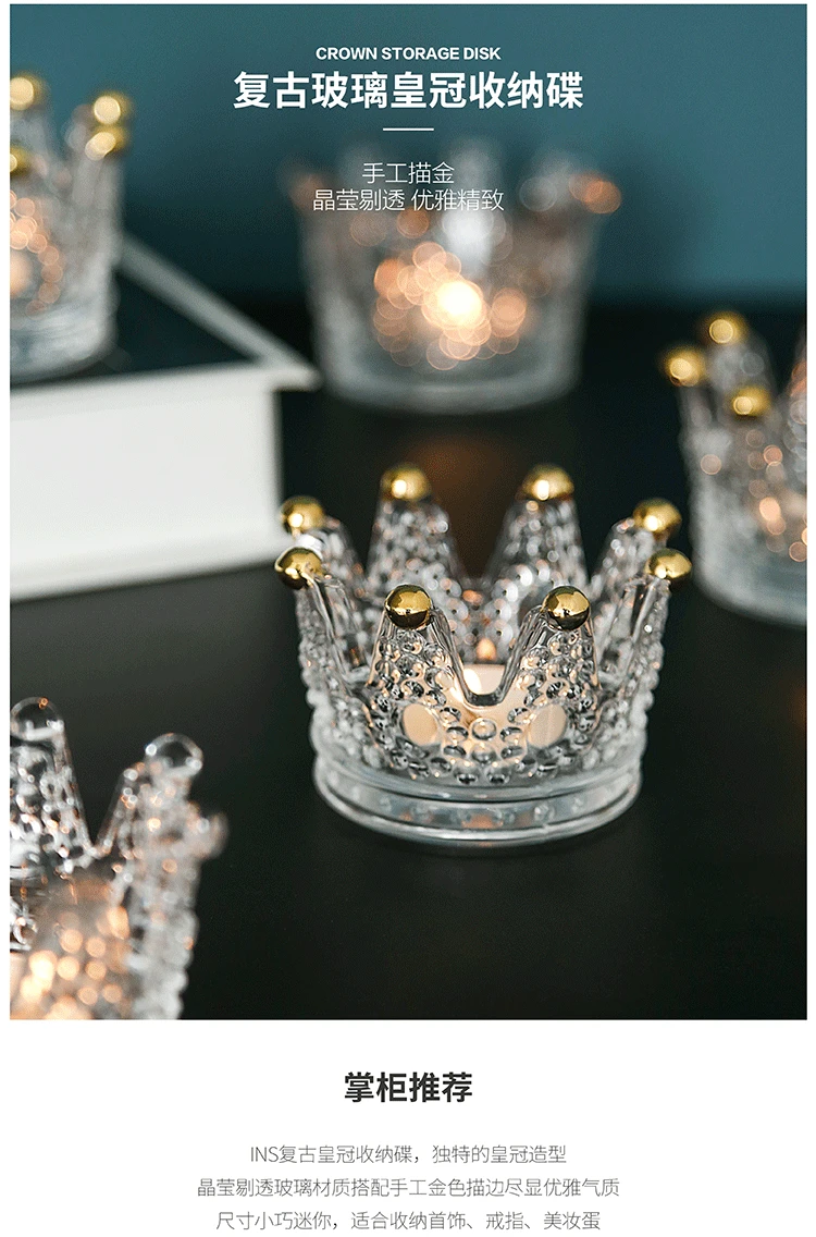 5pcs/set Crystal Candlestick Candle Decoration Cup Crown Glass Candle Cup