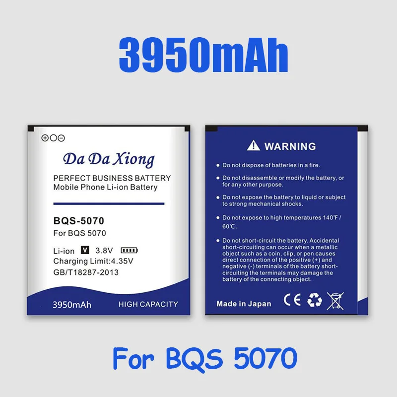 BQS-5070 3950mAh Сменный аккумулятор для мобильного телефона BQS 5070 BQS5070 Magic Nous NS 5004 Phone |