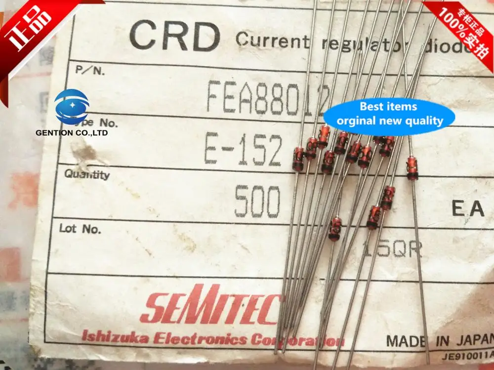 

10 шт. 100% Новый оригинальный диод E152 Ishizuka с ограничением тока 1.5ма диод постоянного тока E152 CRD Япония