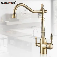 Кухня очищает смесители золотой смеситель холодной и горячей 360 Вращение с очисткой воды Особенности кухонный кран N22-192