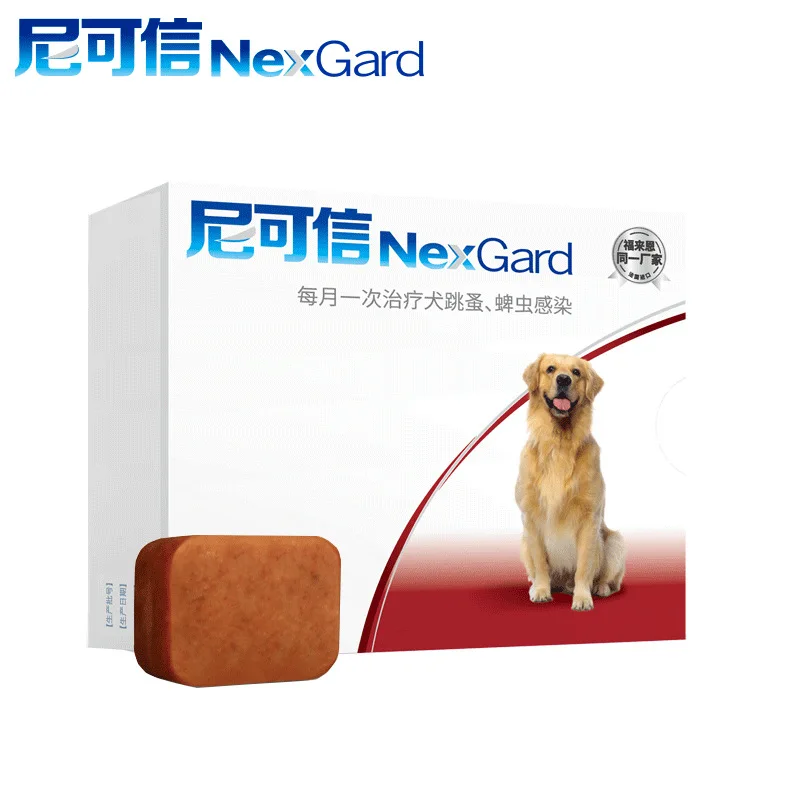 

Nicole Letter Credible Dog Credible France 25-50kg for Dogs Credible of Dog Letter France Drug Single-
