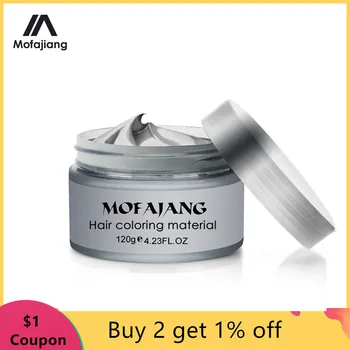 

Hair Color Wax Mud Hair Dye Molding Hair Styling Coloring Paste Grandma Grey Black Wax Cream One-time Paste Halloween Party