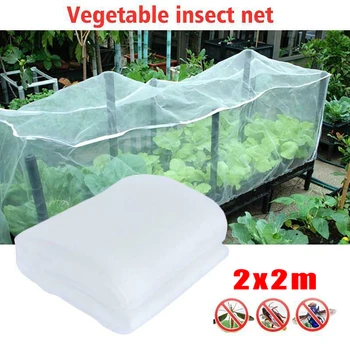 

PE Vegetable Insect Netting Plants Mosquito Insect Netting Veg Plant New