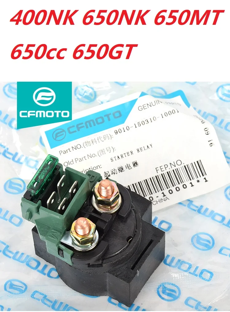 Start Relay Solenoid Fit For CF MOTO CFMOTO 400NK 650NK 650MT 650cc 650GT motorcycle