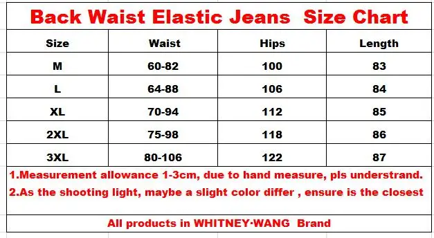 jeans size
