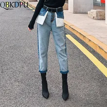 Модные женские джинсы из хлопка, Женские винтажные свободные уличные джинсы в стиле пэчворк, Женские джинсы-бойфренды, женские брюки с высокой талией, джинсовые брюки Befree