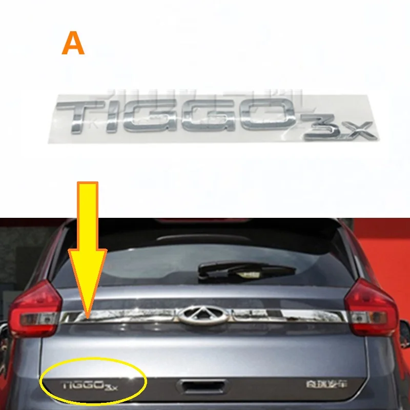 Для Chery Tiggo 2, Tiggo2, автомобильная эмблема wordmark - Название цвета: A